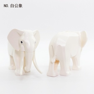Nouveauté : Jouet d'assemblage en plastique pour enfants, blocs de construction en forme d'éléphant, ensemble de blocs de construction, jouet de construction - Product Image 6