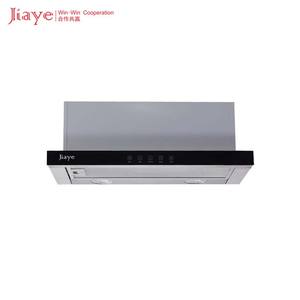 Gabinete de cocina integrado de acero inoxidable telescópico, <span class=keywords><strong>campana</strong></span> <span class=keywords><strong>extractora</strong></span> de aire, <span class=keywords><strong>campana</strong></span> <span class=keywords><strong>extractora</strong></span> inteligente delgada para cocina, mini <span class=keywords><strong>campana</strong></span> <span class=keywords><strong>extractora</strong></span> - Product Image 4