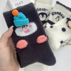 Fuzzy <b>Socks</b> Women Thick Warm Plush Cartoon Penguin Floor <b>Socks</b> Home Wear Autumn <b>Winter</b> Cozy Soft Thermo <b>Socks</b> - Product Image 1