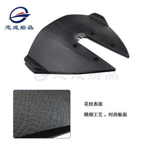 C18 - Product Image 1