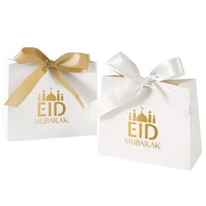 Boîte à cadeaux pour fête <span class=keywords><strong>de</strong></span> l'Aïd, boîte à bonbons en forme <span class=keywords><strong>de</strong></span> lune <span class=keywords><strong>de</strong></span> l'Aïd, boîte à friandises en papier DIY pour l'Aïd avec nœud en ruban, château doré islamique musulman, sacs cadeaux - Product Image 1