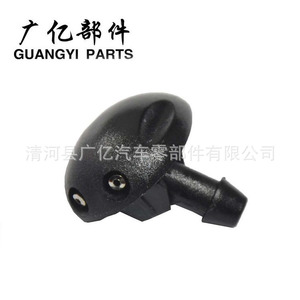 หัวฉีดเชิงกล Guangyi Parts รุ่น6438A0วัสดุพลาสติกสำหรับเครื่องล้างรถ Elysee - Product Image 3