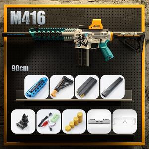 YUJIAN M416 lanzador automático de balas suaves pistola de juguete Blaster arma con balas <span class=keywords><strong>Armas</strong></span> para regalos de cumpleaños adultos niños - Product Image 6