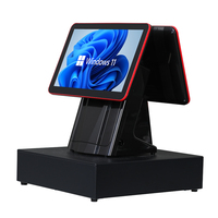 Caisse enregistreuse électronique avec écran tactile de 15,6 pouces, panneau LCD haute résolution, machine à émettre des reçus, design fin
