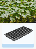 Plateau de semis de plantes de jardin noir Ps GG296, plateau de semis dégradable 50 trous plateaux de graines de Germination en plastique