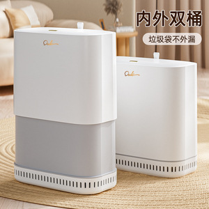 Ouk - Cubo de Basura Rectangular de Gran Capacidad, con Tapa Neumática, para Interiores, Baño y Cocina - Product Image 5