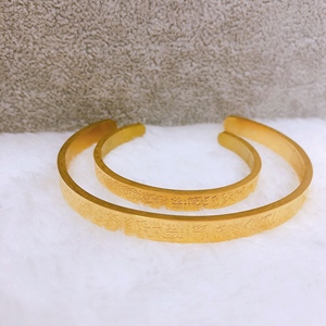 Inspire Jewelry, Nuevo Brazalete Islámico para Bebés, Brazalete con Grabado de Ayat Al-Qursi, Brazalete Islámico con Versículo del Corán, Joyería de Fe, Brazalete Infantil Estilo <span class=keywords><strong>Cuff</strong></span> - Product Image 4