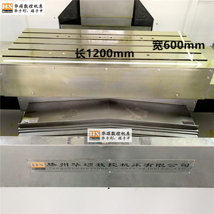 مركز تشغيل عمودي HUA SHUO VMC1160، آلة طحن CNC مع تحكم GSK، دليل خطي دقيق BT40، دقة عالية، 24 أداة - Product Image 6