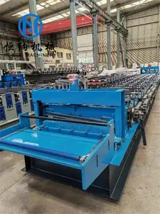 Galvanized Steel Floor Decking Tile Making Roll Forming Machine