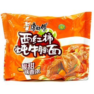 Bopp/vmcpp cấp thực phẩm trung niêm phong túi mì ăn liền bao bì nhựa túi - Product Image 6