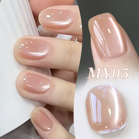 BORN PRETTY 2026 Gel à ongles effet œil de chat, couleur tendance, non toxique, gelée transparente rose, perles de verre, cristal de glace, gel polish œil de chat clair de lune