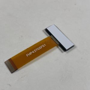 定制段码液晶屏HTN液晶显示器7段液晶屏HTN液晶屏供应商 - Product Image 2