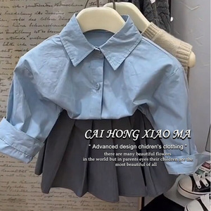 Cai Hong Xiao Ma Girls School Style Suit Knitted Vest Collar Shirt Pleated Skirt Spring Autumn Cotton Woolen Outfit - Product Image 4