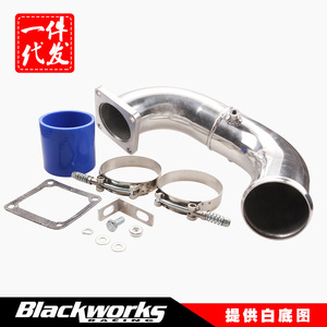 Intake Pipe Kit For Dodge 94-98 5.9L 3-Inch Engines With <b>Bracket</b> Gasket Clamp - Product Image 5