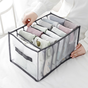 Clothing Organizer Foldable Fabric <b>Storage</b> <b>Box</b> With Compartments Rectangle Shape <b>For</b> <b>Clothes</b> And Pants Home Wardrobe Solution - Product Image 2