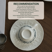 Ensemble Tasse et Soucoupe à Café en Céramique Bleue Florale Gaufrée Style Vintage Français, Bord Festonné, Porcelaine Écologique et Durable, Coffret Cadeau – Vente en Gros