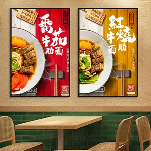 Wall Mounted Custom Size <strong>Slim</strong> <strong>LED</strong> Frame Aluminium Ultra <strong>Slim</strong> <strong>Led</strong> Light Box <strong>Display</strong> - Product Image 4