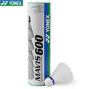 Volano da badminton originale YONEX M600 MAVIS 600 in nylon, prodotto in Giappone, con testa in sughero naturale A++, resistente per allenamento. - Product Image 4