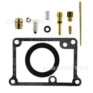 <b>Yamaha</b> <b>Blaster</b> 200 Carburetor Repair Kit YFS200 88-06 For Motorcycle Replacement Parts - Product Image 3