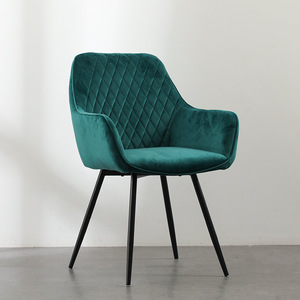 Fabric <strong>Dining</strong> <strong>Chairs</strong> Velvet Armchair Stylish <strong>Tub</strong> <strong>Chairs</strong> with Black Legs Upholstered Seat for Living Room/Kitchen - Product Image 3
