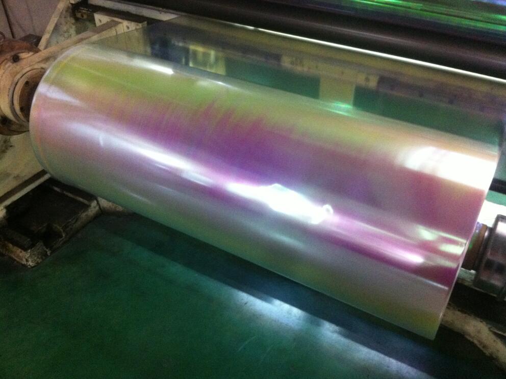 product-750-561.7439516129033 rainbow film for yarn