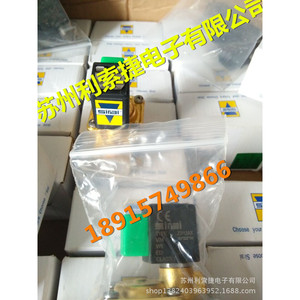 Válvula Solenoide Sirai L282B01 Zb10k 1 de Latón, Electromagnética, Industrial, Conexión Roscada, Fabricada en Italia - Product Image 1