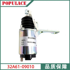 Vanne solénoïde Populace 32A61-09010 12V pour coupure de carburant et arrêt de générateur diesel - Product Image 5