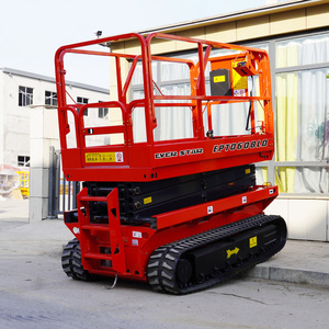 ยกกรรไกรไฮดรอลิคมอเตอร์ในราคาแพลตฟอร์ม - Product Image 2