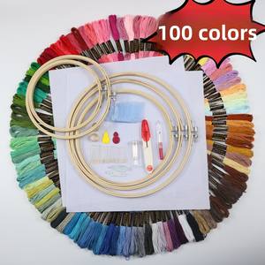 Conjunto de bambu bordado estiramento Cross Stitch Frame ferramenta 50 cores 100-Color Tópico para bordado bordado - Product Image 1
