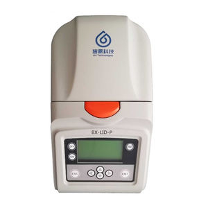 Analyseur automatique de la qualité de l'eau portable, détecteur de toxicité aquatique rapide, bactéries luminescentes certifiées ISO 9001, BX-TECH - Product Image 3