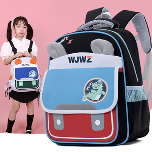 Vente chaude mignon enfants dessin animé sacs d'école <span class=keywords><strong>maternelle</strong></span> sacs à dos garçon filles enfants d'âge préscolaire cartables coloré Mochila Infantil - Product Image 3
