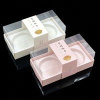 Boîte à Mochi rectangulaire à 2 cavités avec fenêtre transparente, couvercle en PET, boîte à dessert, emballage alimentaire jetable, Guangdong Daifuku, riz gluant