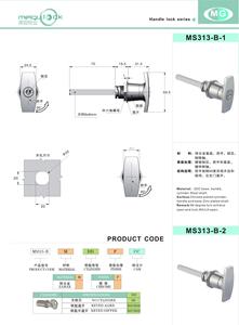 Bảo mật cao Hợp kim kẽm chốt cửa xử lý Khóa Xe tải hộp công cụ khóa cửa tủ khóa t-xử lý phía sau sửa chữa - Product Image 2