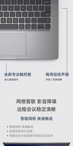 เดลล์ แลติจูด E5450 Ultra5-135H แรม 16GB ความจุ 512GB การ์ดจอ RTX2050 4GB หน้าจอ 14 นิ้ว แล็ปท็อปสำหรับธุรกิจและสำนักงาน พร้อม AI บลูทูธ และไวไฟ - Product Image 6