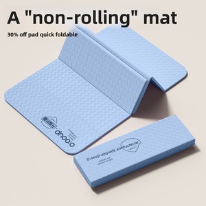 Tapis de yoga rectangulaire pliable en TPE – Portable, antidérapant, absorbant les chocs, silencieux, idéal pour dortoir, épaisseur 6 mm, 61 cm x 900-1000 g pour 30 % de réduction - Product Image 3
