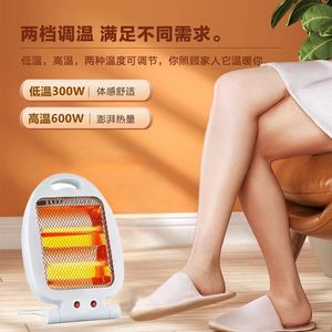 Electric Heater 300W 600W Dual Temperature Adjustable For Home Dormitory Heating - Product Image 1