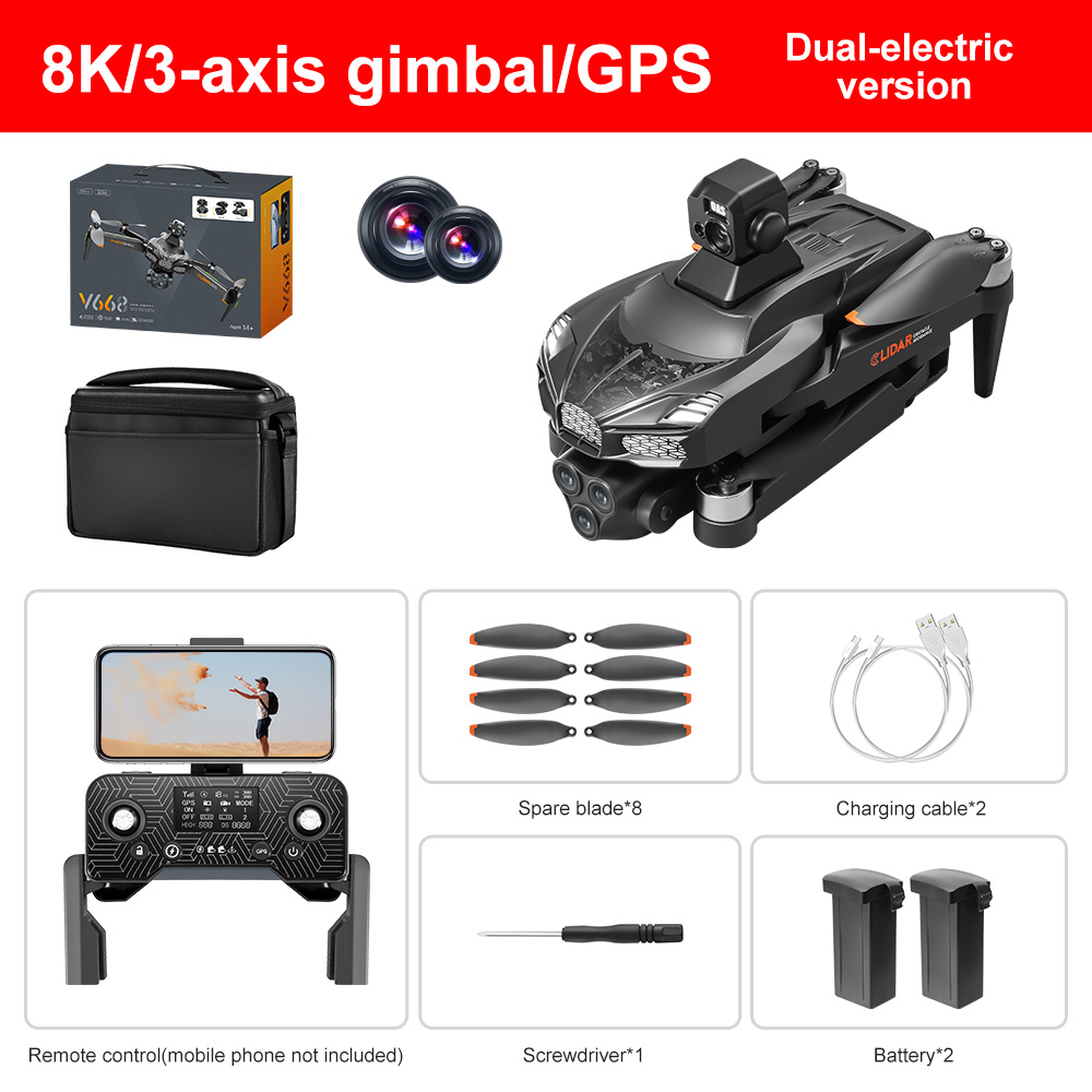 แบตเตอรี่สองก้อน