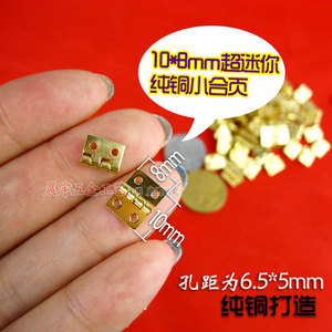 Bisagra de latón para muebles, 10x8mm, montaje en superficie, diseño tradicional duradero para accesorios de cajas de madera - Product Image 2