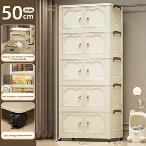 خزانة تخزين متعددة الطبقات قابلة للطي بعرض 50 سم، منظم بلاستيكي بدون تجميع، وحدة تخزين متعددة المستويات متحركة - Product Image 4