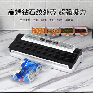 Fresh World <b>Vacuum</b> <b>Sealer</b> 30Cm Extended Seal For Meat And Food Storage - Product Image 3