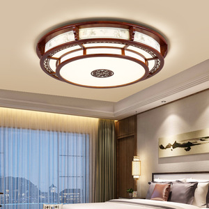 Chinese Style Solid Wood Round <b>Ceiling</b> <b>Light</b> Led Three Color Dimmable Living Room Bedroom Main <b>Light</b> - Product Image 3
