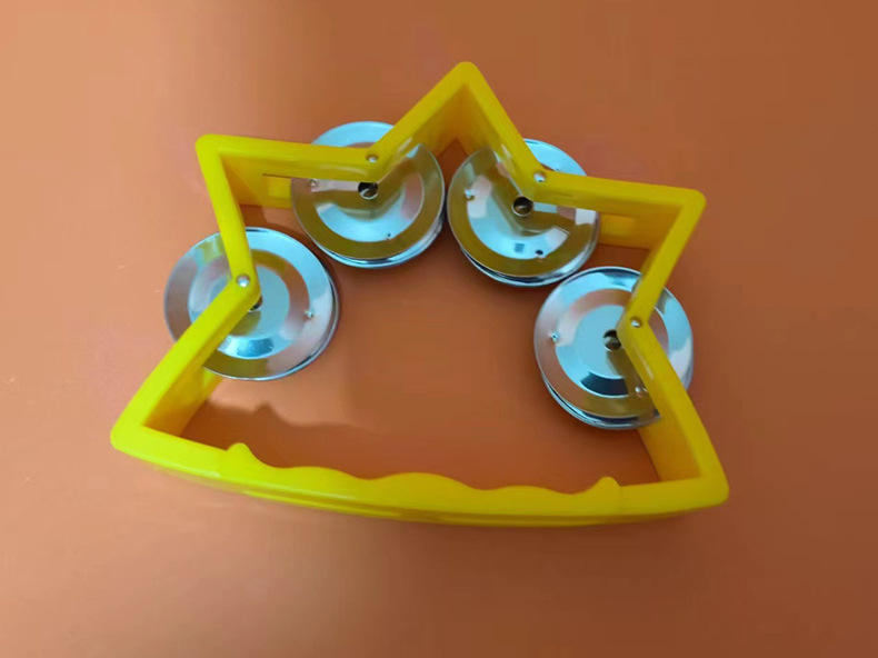 สีเหลือง