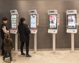 <span class=keywords><strong>KFC</strong></span> Restaurant 24 27 32 pollici Touch Screen Self-service ordine ordine macchina pagamento terminale chiosco piallino macchina - Product Image 5