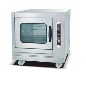 Four à rôtisserie <span class=keywords><strong>électrique</strong></span> horizontal commercial en acier inoxydable, puissance 9 kW, facile à nettoyer, fonction de maintien au chaud, cuisine - Product Image 1