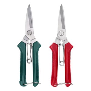 Tijeras de Podar de Cabeza Recta de 190 mm, Acero Inoxidable, Mango Antideslizante, Tijeras de Jardín para Bonsái, Uso Doméstico, Herramientas de Jardinería - Product Image 1