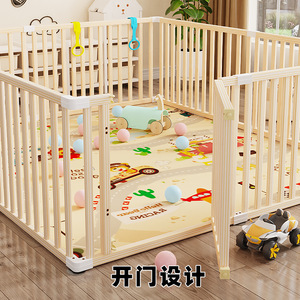 Parc de jeu pour bébé en acier inoxydable, clôture de sécurité intérieure pour ramper et marcher, barrière protectrice pour aire de jeux pour enfants - Product Image 4