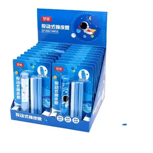 Blue Cylinder School Eraser with Astronaut Design cartoon eraser fancy eraser