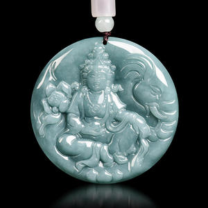 Pendentif Samantabhadra en jadéite naturelle bleu eau, bijoux pour hommes et femmes, vente en gros de jade GY03 - Product Image 1
