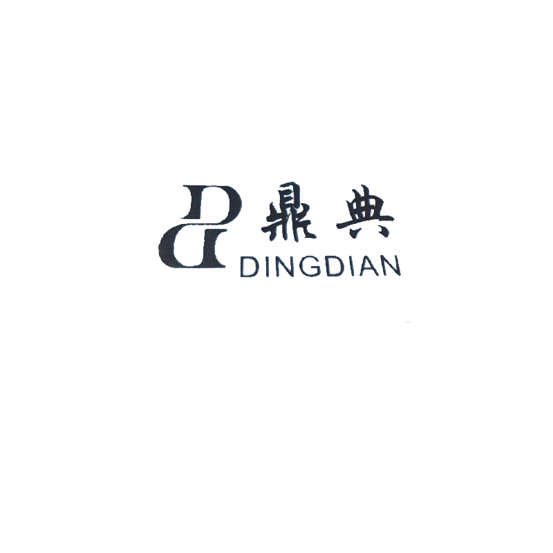 Yiwu Dingdian Household Products Co., Ltd. logo