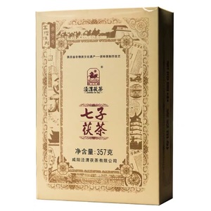 Ladrillos de Té Negro Fermentado Naturalmente Jingwei <span class=keywords><strong>Fucha</strong></span>, 357g/ladrillo, Provincia de Shanxi, Qizi Cha - Product Image 1